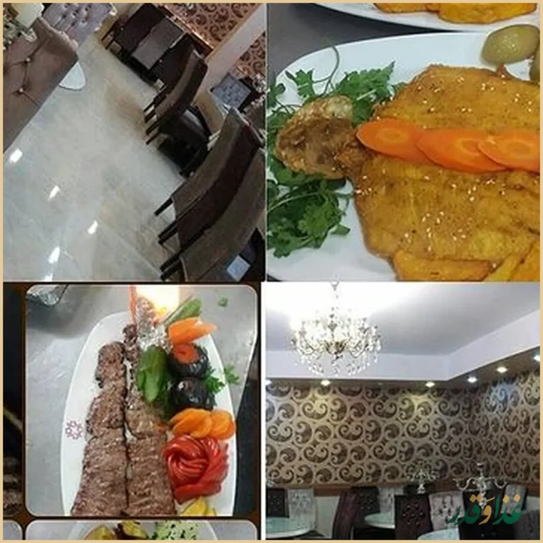 کافه رستوران فانوس