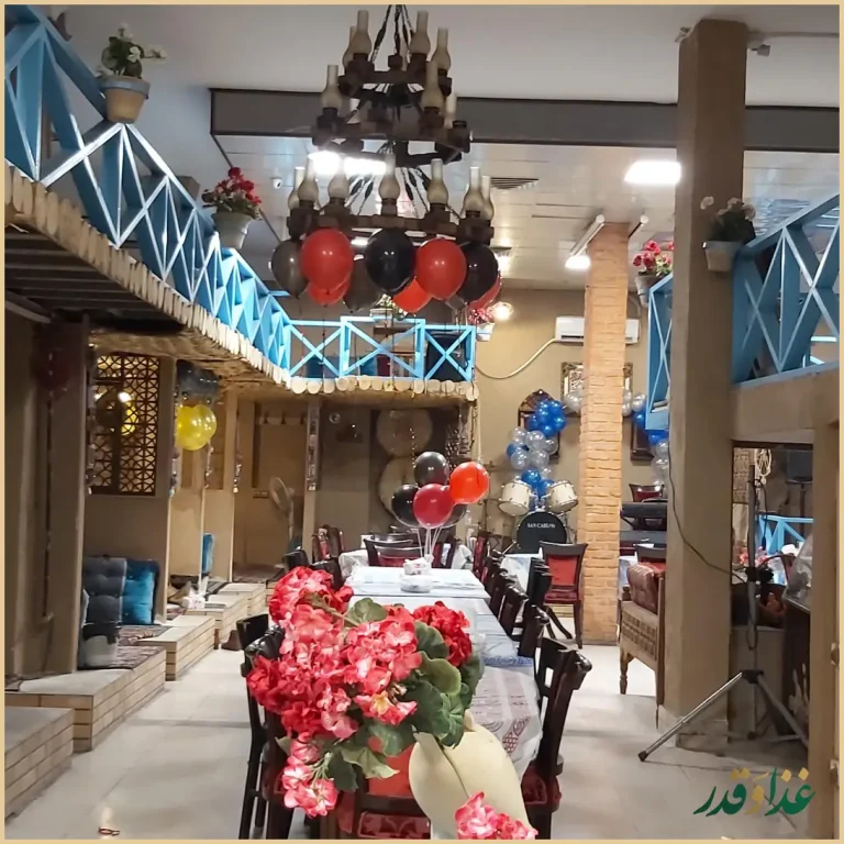 رستوران کوتاه قامتان