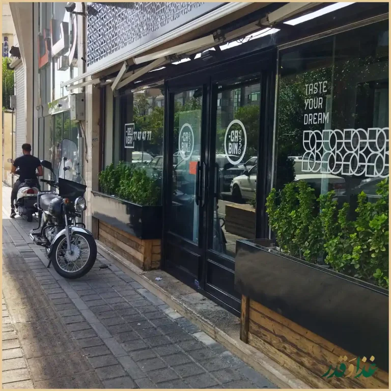 پیتزا کابین