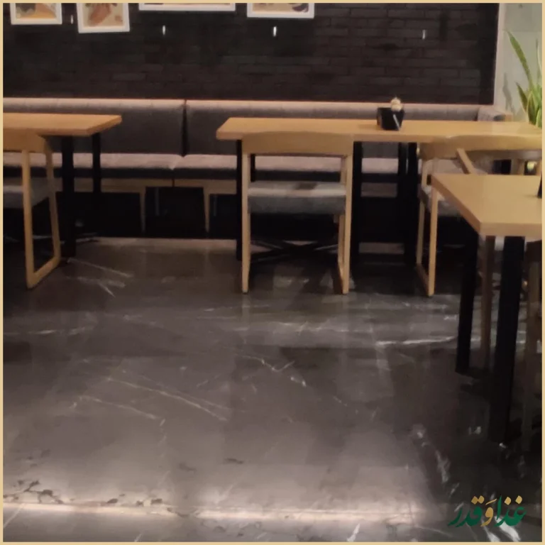 فست فود دکتر آرین