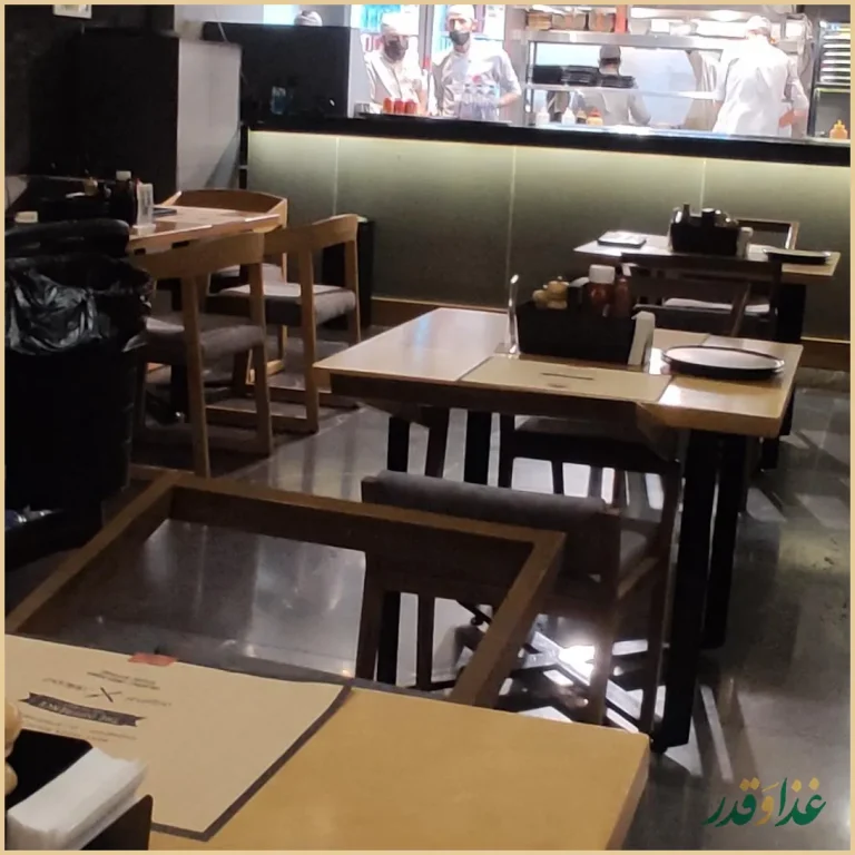 فست فود دکتر آرین