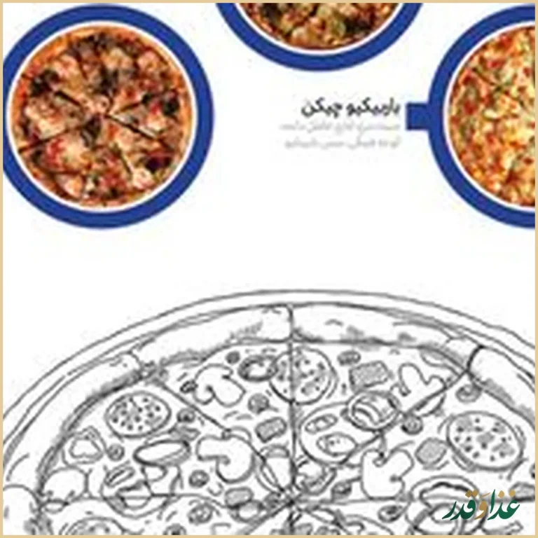 رستوران رومانا