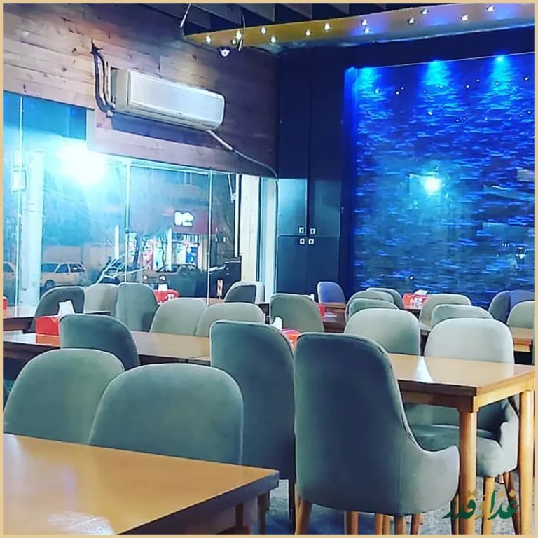 فست فود ماموت پلاس