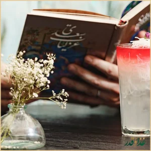 کافه گالری هاگ