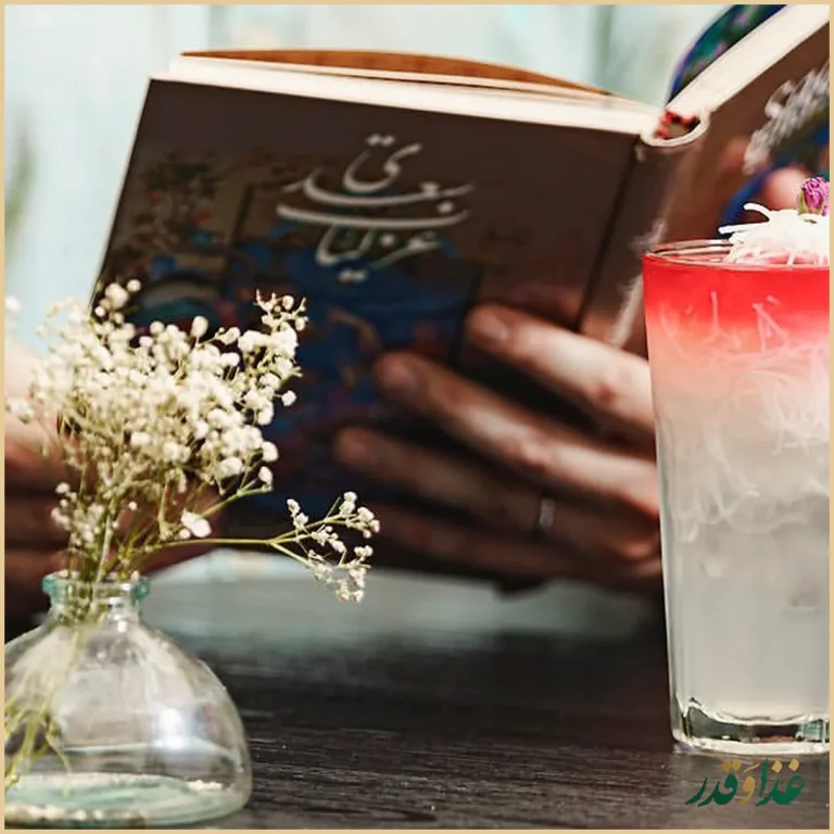 کافه گالری هاگ