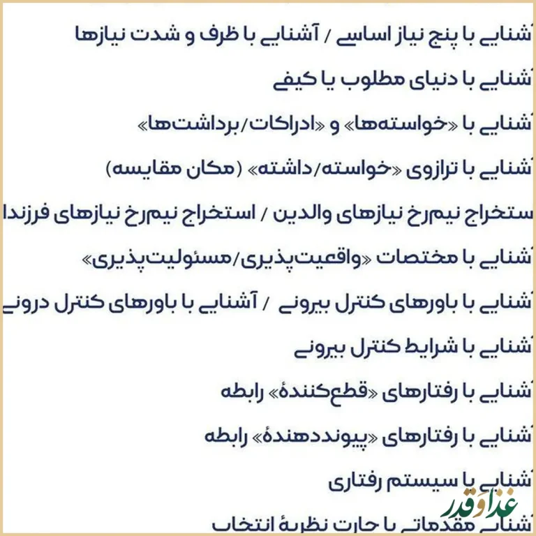 کافه گالری هاگ
