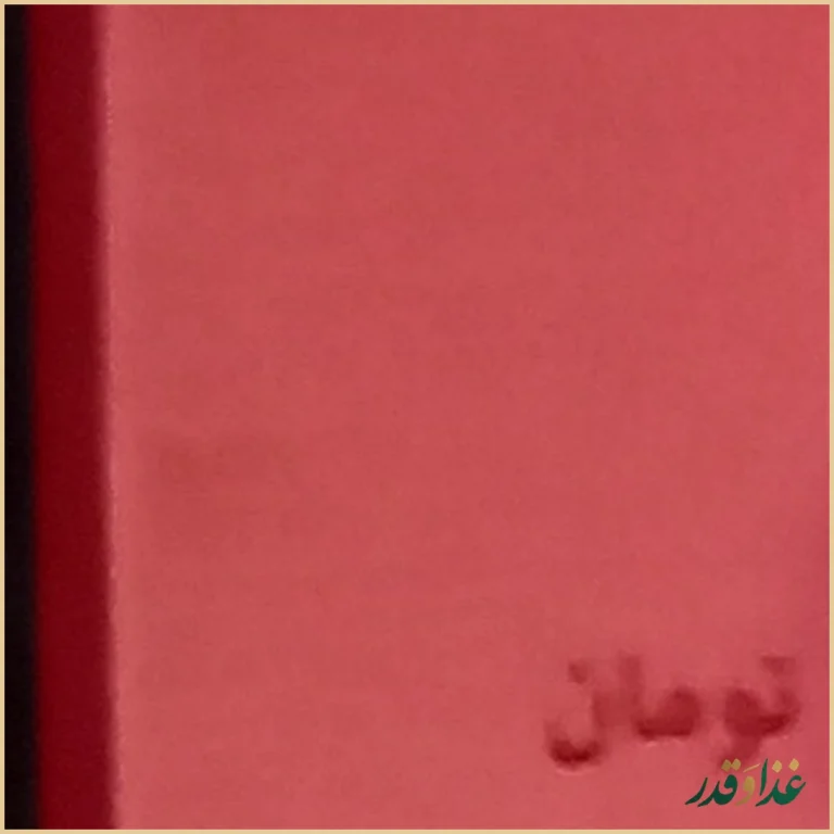 کافه رستوران گل رضائیه