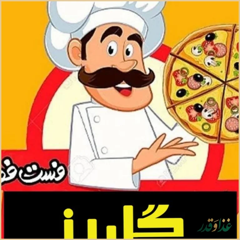 فستفود گل رز
