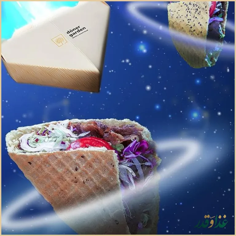 فست فود دونر گاردن پاسداران