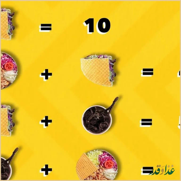 فست فود دونر گاردن پاسداران