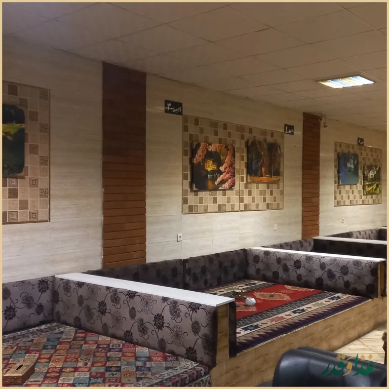 سفره خانه آبشار(حمید پناهنده)