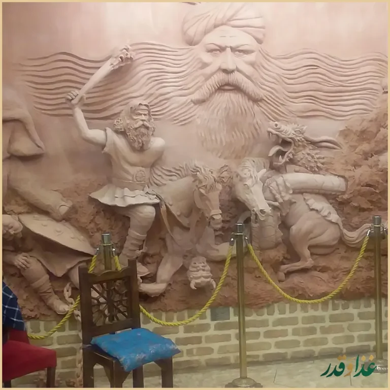 کافه سنتی عدنان