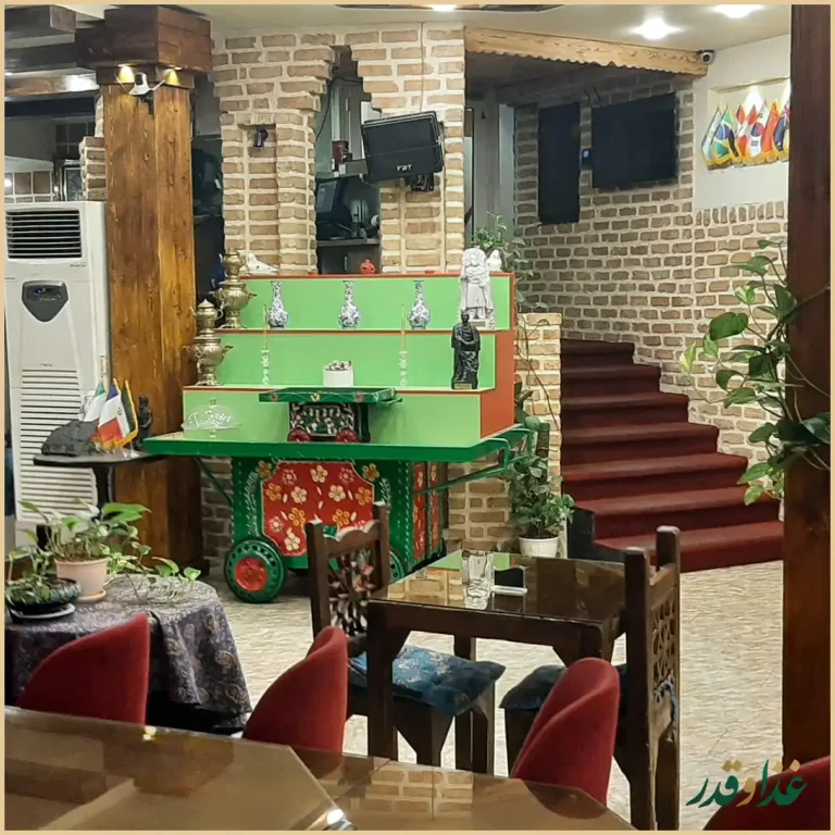 کافه سنتی عدنان