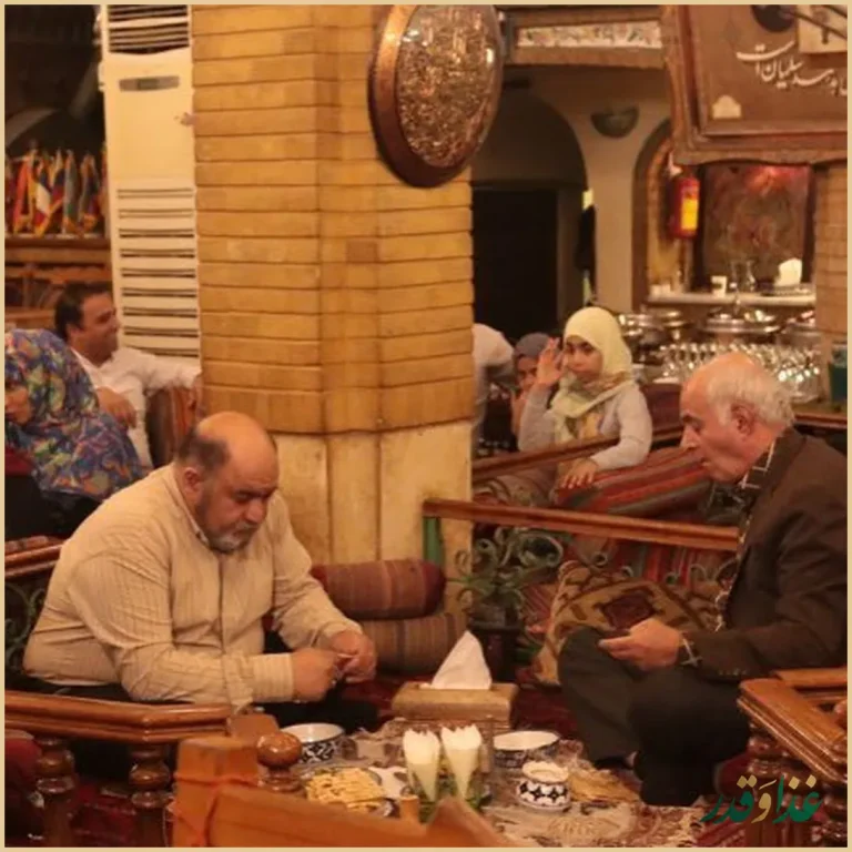 باغ رستوران صبا