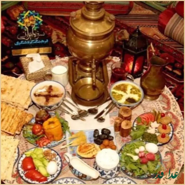 باغ رستوران صبا