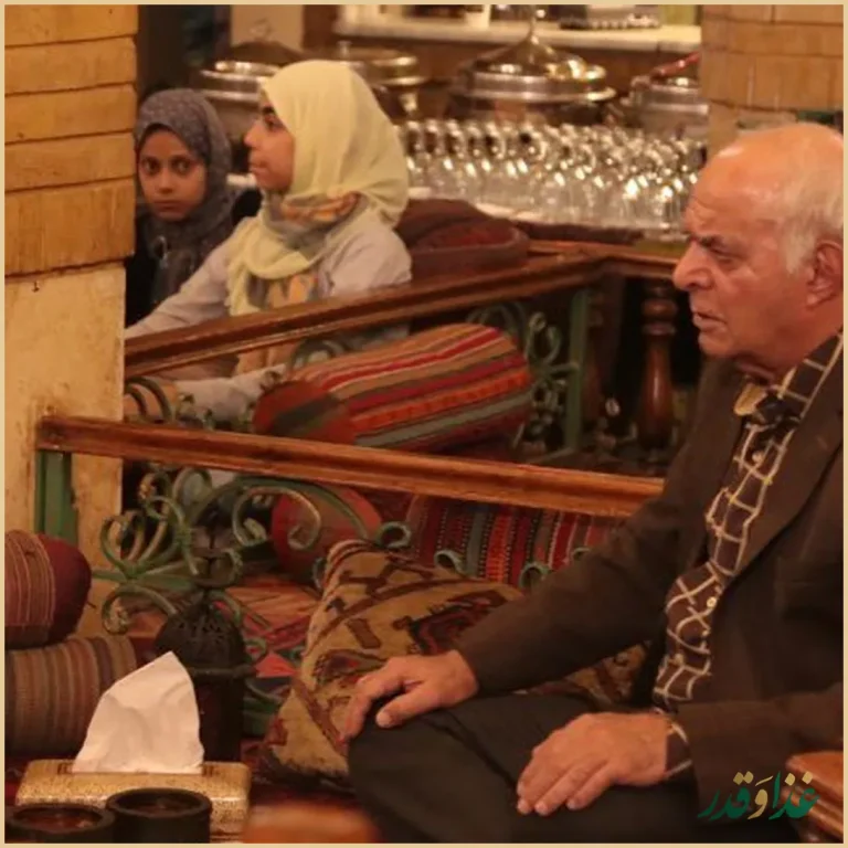 باغ رستوران صبا