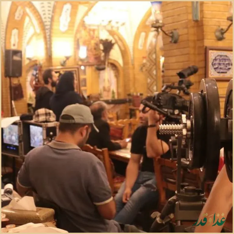 باغ رستوران صبا