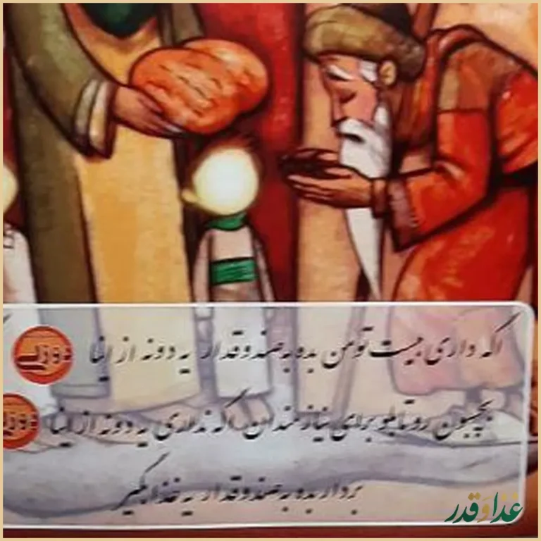 کبابخانه دوزلی