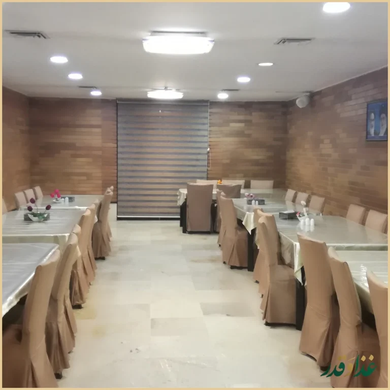 رستوران آسمان