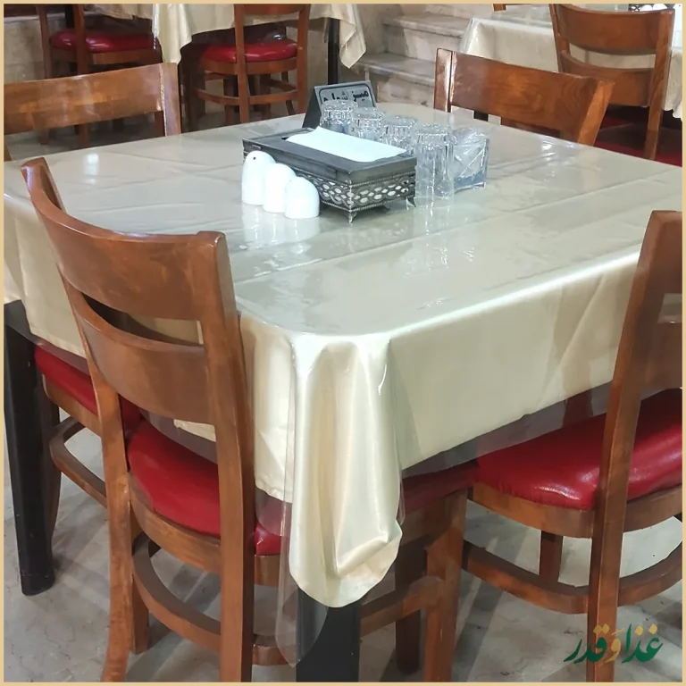 رستوران آسمان