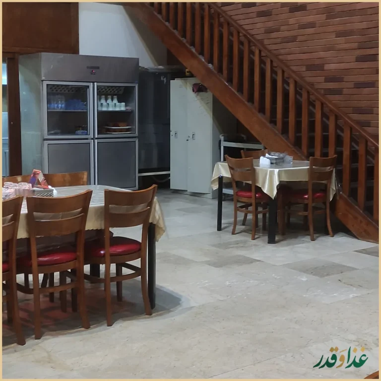 رستوران آسمان