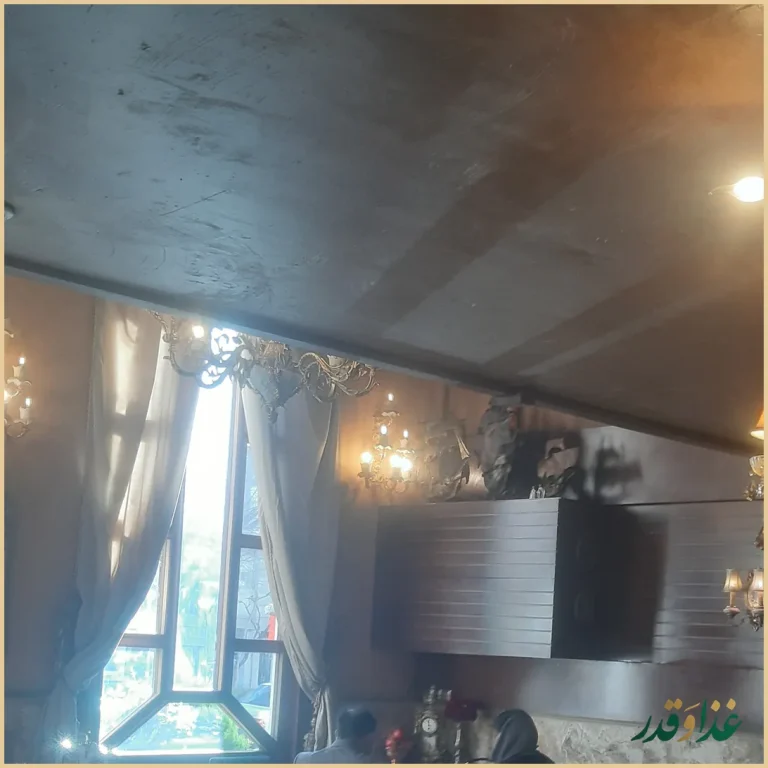 رستوران باکس کلاسیک