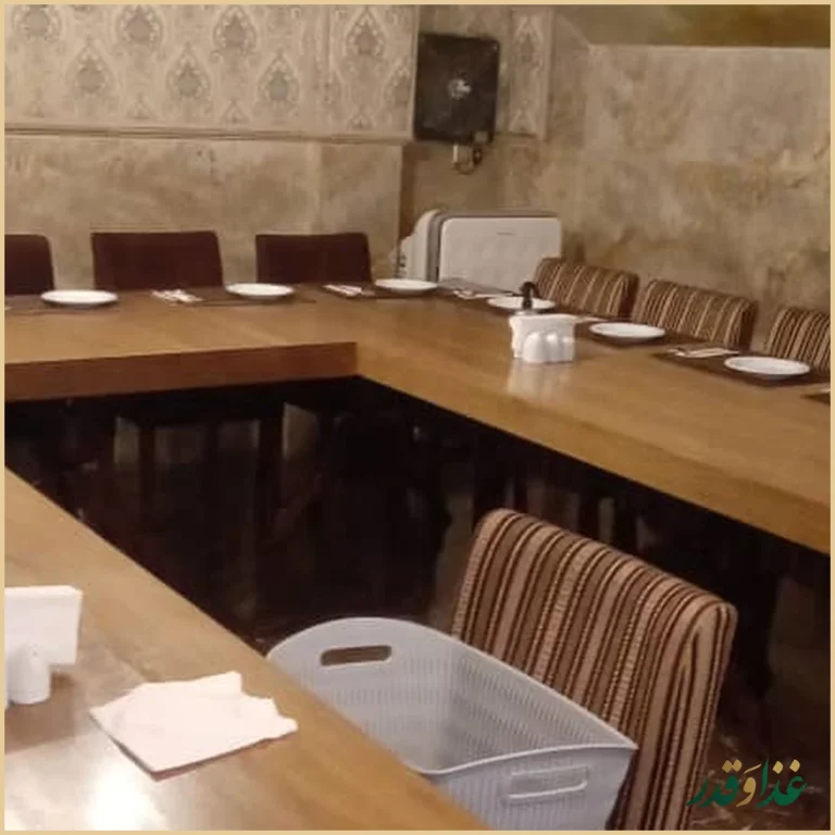 رستوران باکس کلاسیک