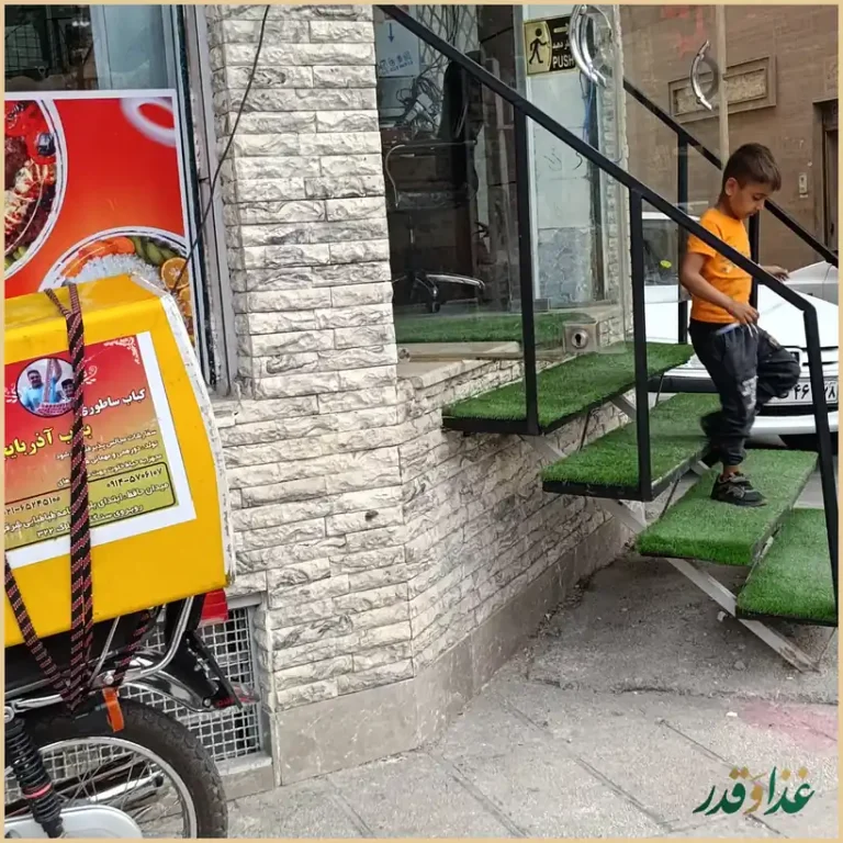 کباب ساطوری بناب آذربایجان