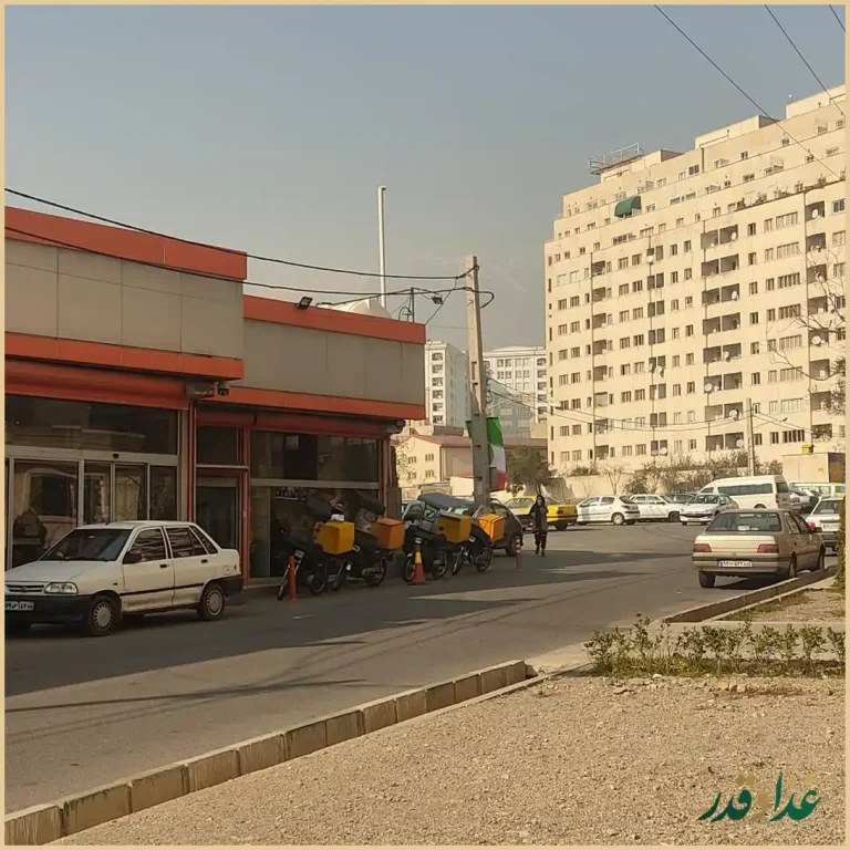 رستوران و کترینگ عارف