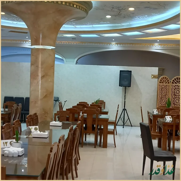 رستوران ایتالیایی جام جم