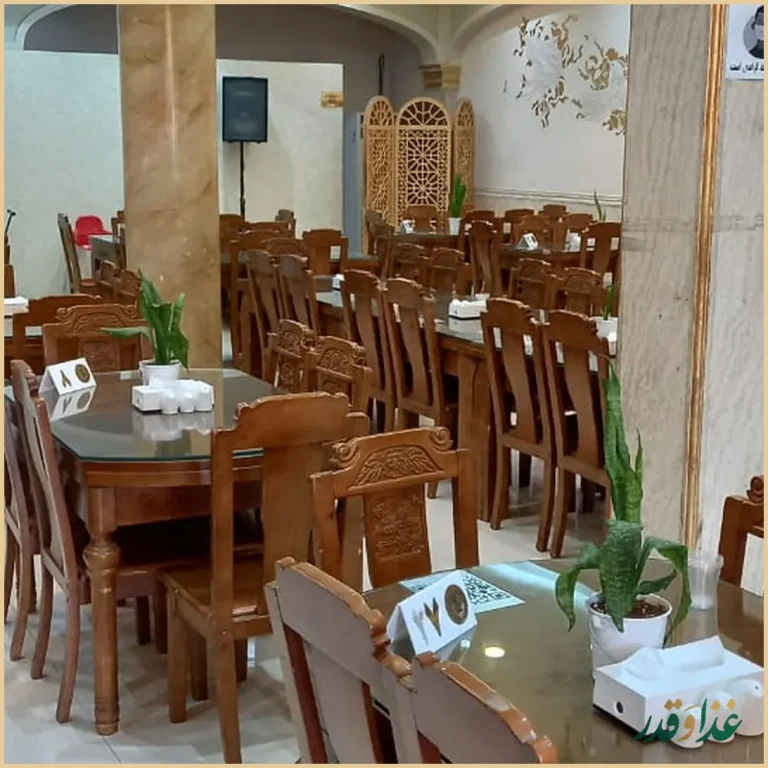 رستوران ایتالیایی جام جم