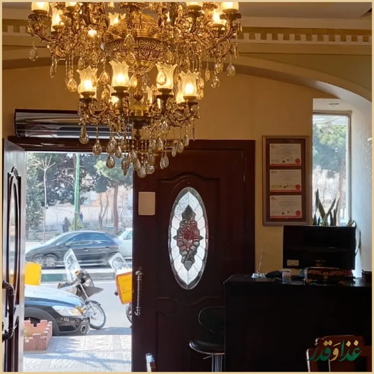 رستوران ایتالیایی جام جم