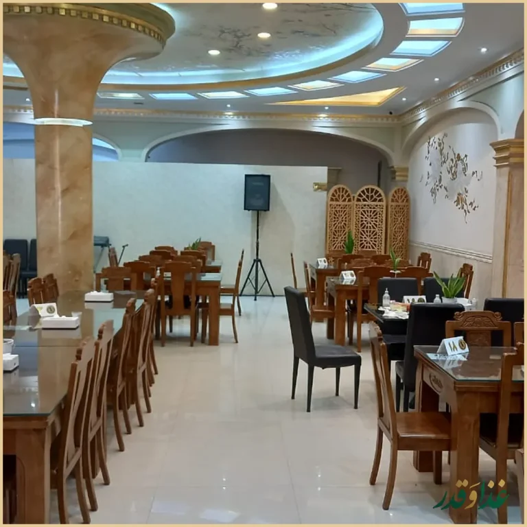 رستوران ایتالیایی جام جم