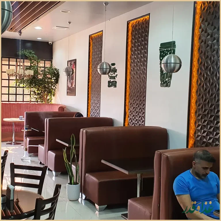 رستوران ایتالیایی جام جم