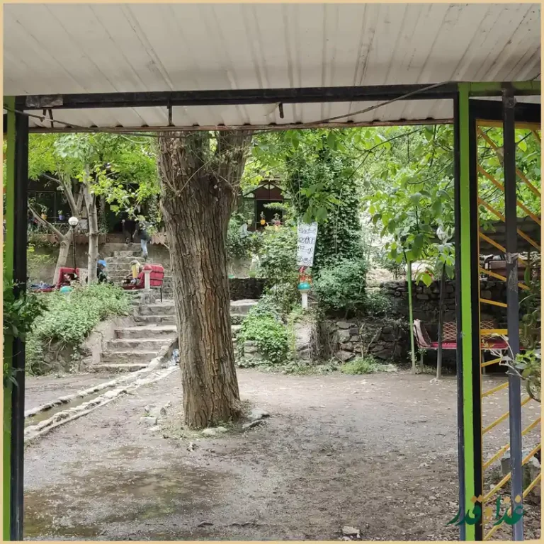 کافه رستوران پروزک