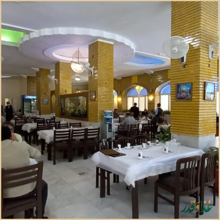 رستوران شاطر عباس