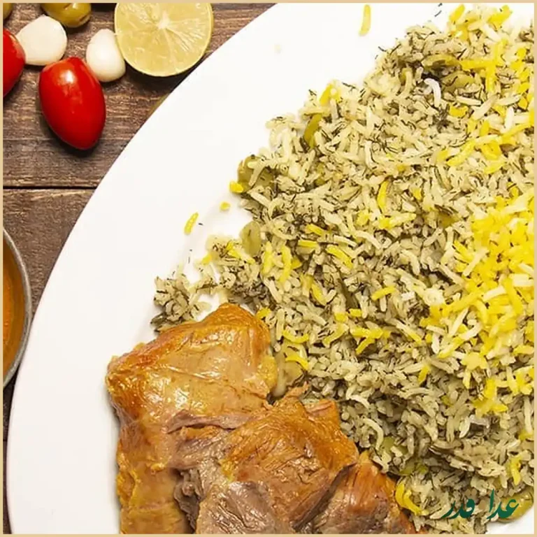 رستوران شاطر عباس