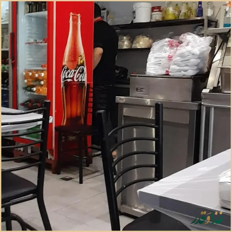 رستوران عادل