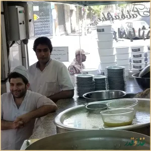 طباخی لوکس طلایی