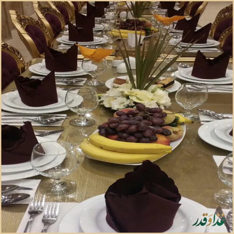 رستوران ۱۳۳