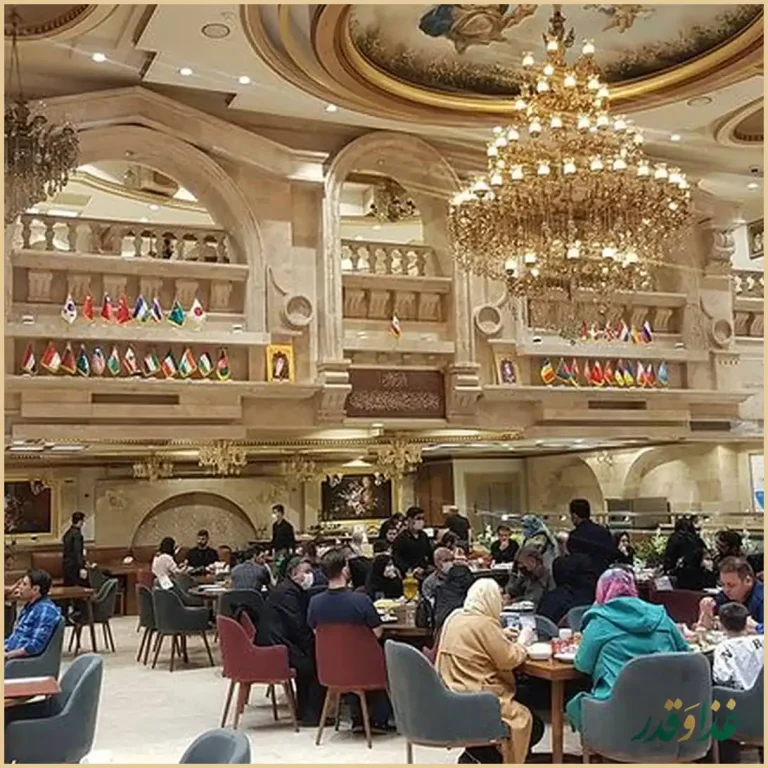 رستوران ۱۳۳