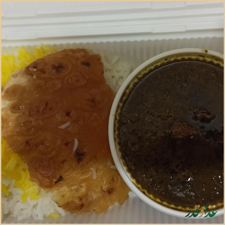 غذای خانگی سعادت