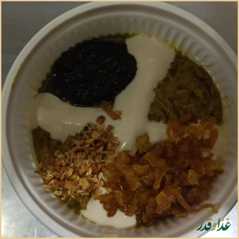 غذای خانگی سعادت