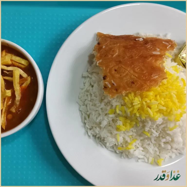 غذای خانگی سعادت