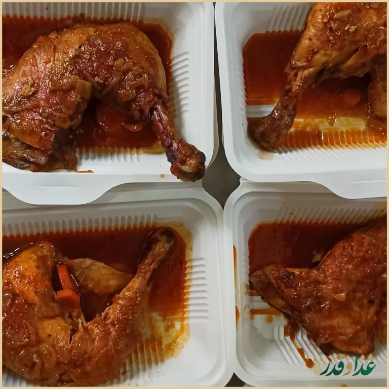 غذای خانگی سعادت