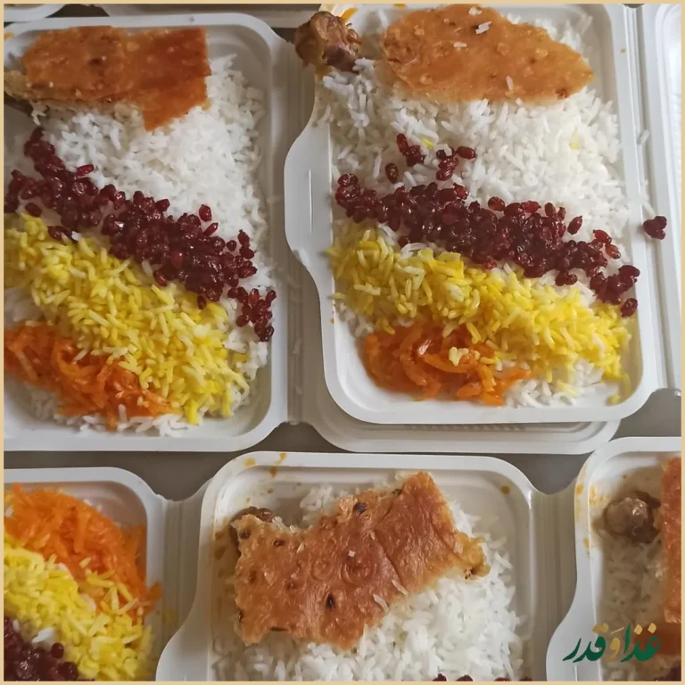 غذای خانگی سعادت