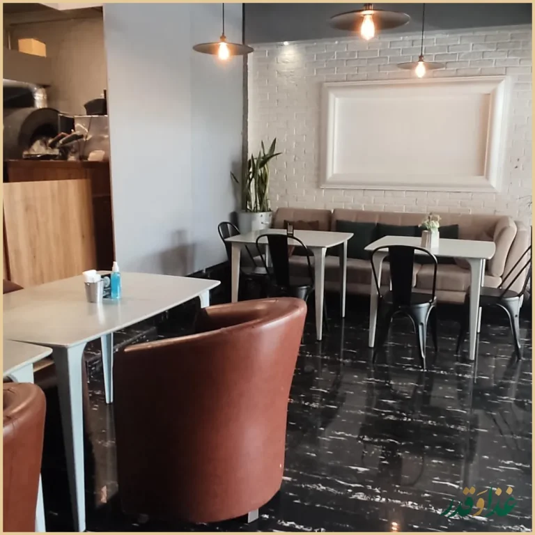 کافه رستوران آلموند