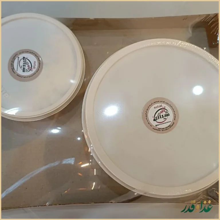 آشکده کاکو شیرازی