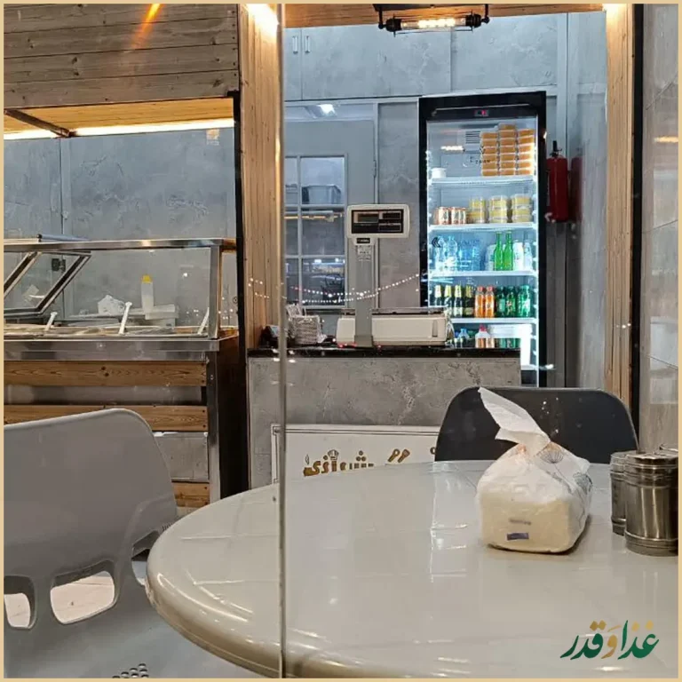 آشکده کاکو شیرازی