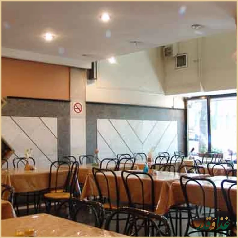 رستوران پردیس